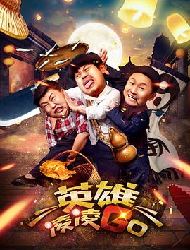 亚洲精品国产不卡在线观看